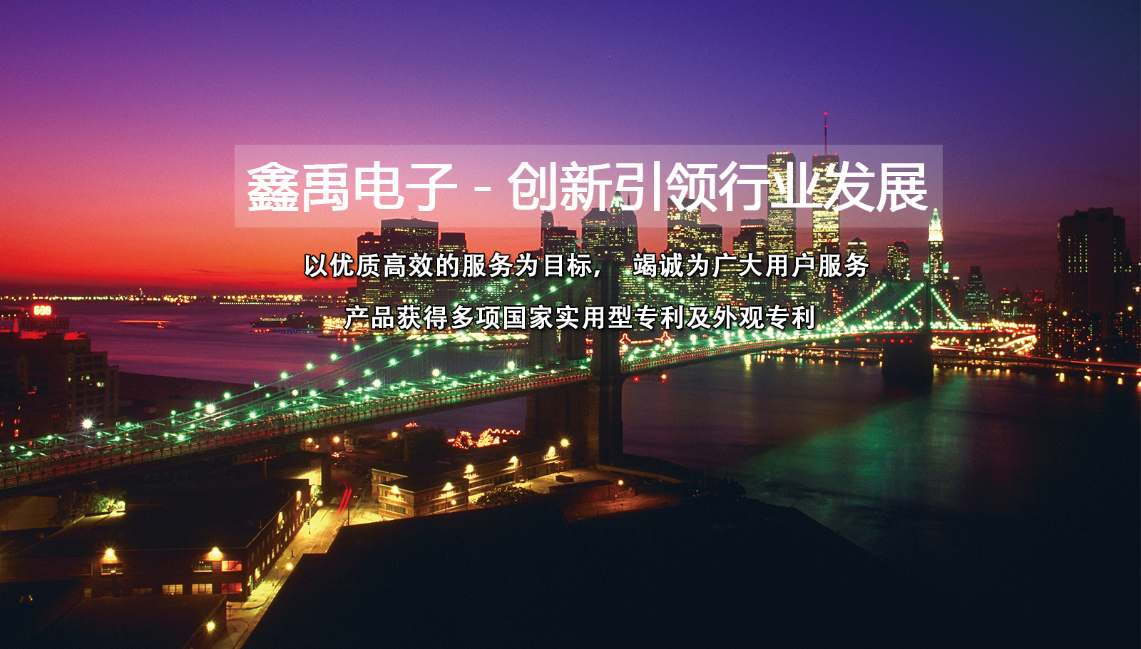亚洲色香蕉综合福州led灯具